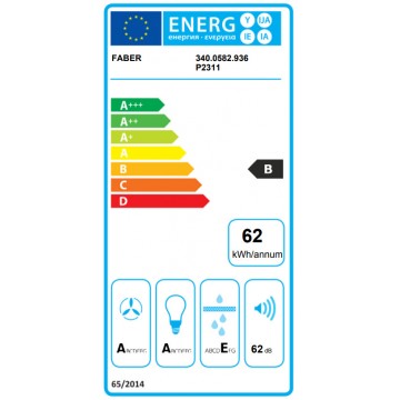 Faber The Fabula Plus 60 Μηχανισμός Απορρόφησης Ανακύκλωσης 60cm Μαύρος Faber The Fabula Plus 60 Μηχανισμός Απορρόφησης Ανακύκλωσης 60cm Μαύρος